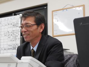 座安 (営業)