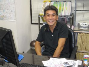 松田 庄司