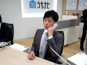 松本 弘也