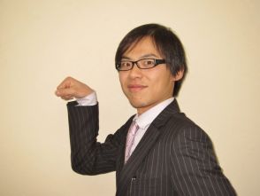 尾高 潤一