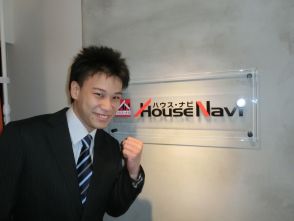 竹村 孝一