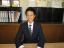 藤原 祐介