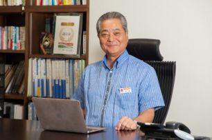 前盛 邦男