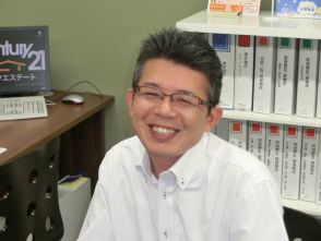 村林 弘一