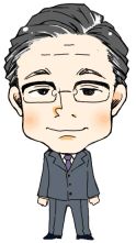 和田 康