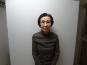 枩田 由有子