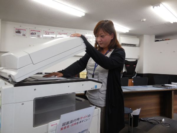 大河原 亜生