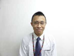 大塚 剛