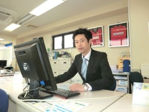 関 社員