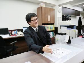 前田 雅浩