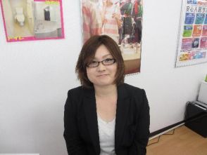 大西 知恵