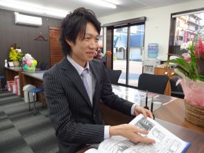 小杉 勇貴