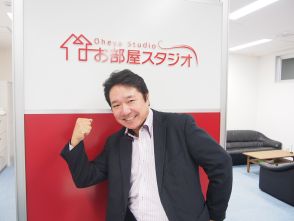 ゆういち 店長