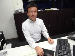今野 係長