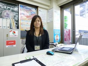 武田 広美