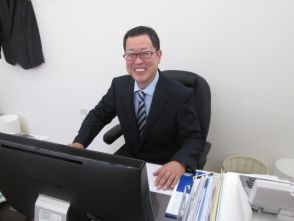 宮沢 政幸