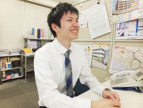 祝 勇太