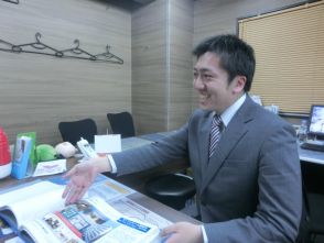 松澤 大輔