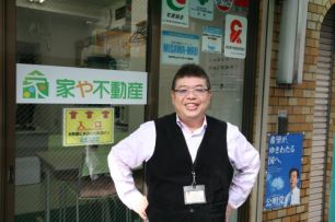 會田 雄一