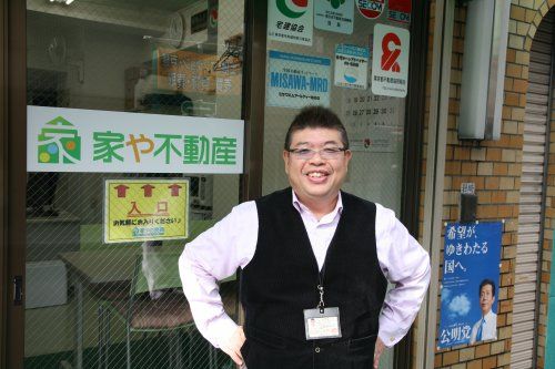 會田 雄一