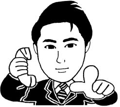 橋本 矩幸