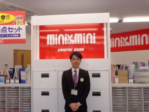 上田原店　佐藤 浩二
