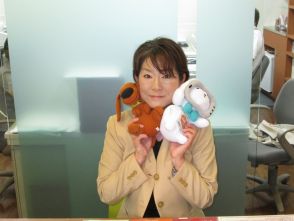 山下 まり