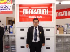 上田原店 小林 英明