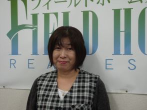 椚 希世