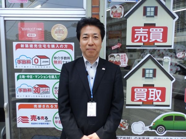 小澤です 宜しくお願い致します