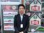 小澤です 宜しくお願い致します