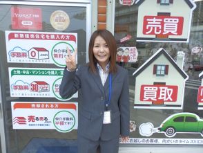 成田 麻衣子