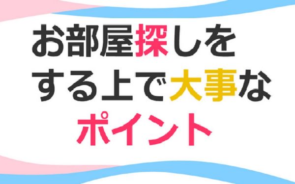 田中 義明