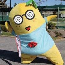 ふなっし ー