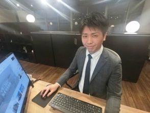 三階 敬生
