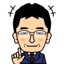 達家 善明
