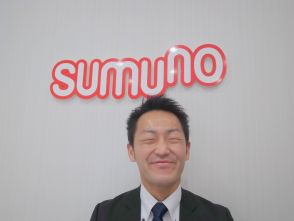 山内 深平 (大阪)