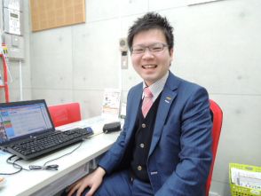 お気軽にお問い合わせ下さい。
