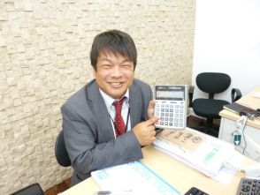谷口 順