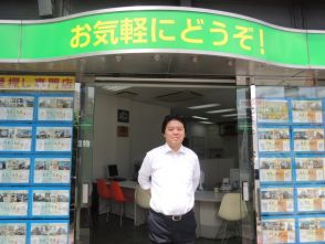 東原 社員