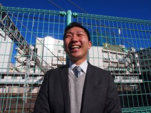 熱血の渡邊です！