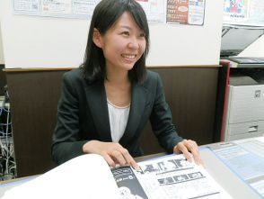 女性も安心してご来店ください！