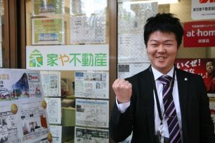 東郷 恭司