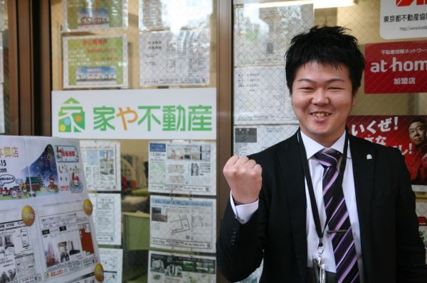 東郷 恭司