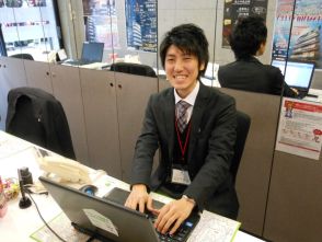 谷内 秀彰