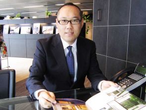 加藤 修平