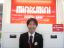 (飯田アップルロード店) 小笠原次人