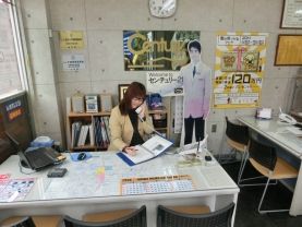斉藤 英美