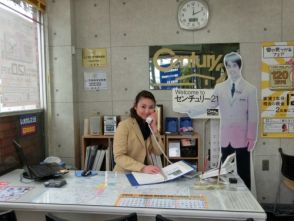 青山 智子