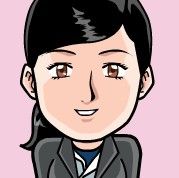 又吉 直美